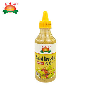 Sesam Salade Dressing-258ml