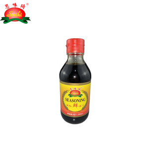 Kruidensaus-200ml