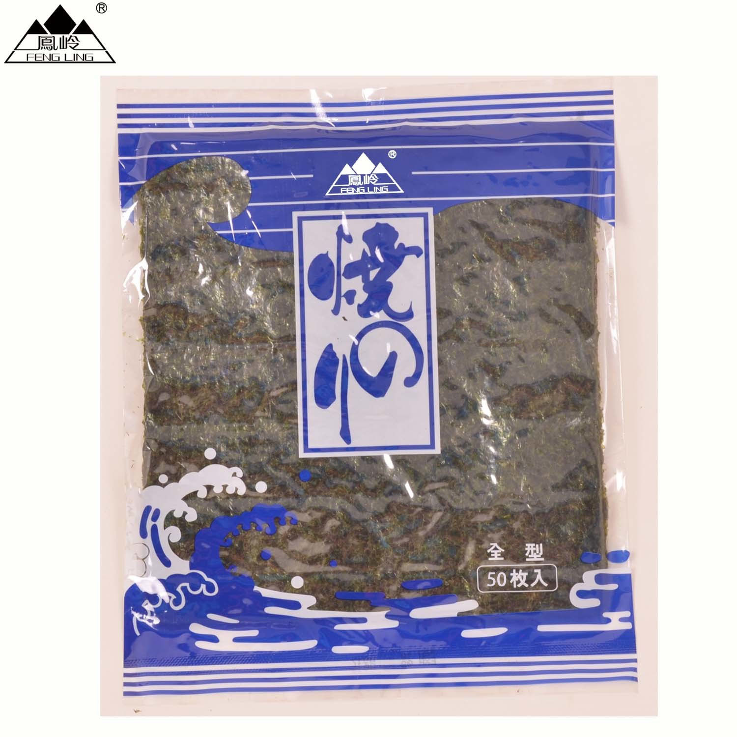 Japanse Sushi Geroosterd Nor/Zeewier